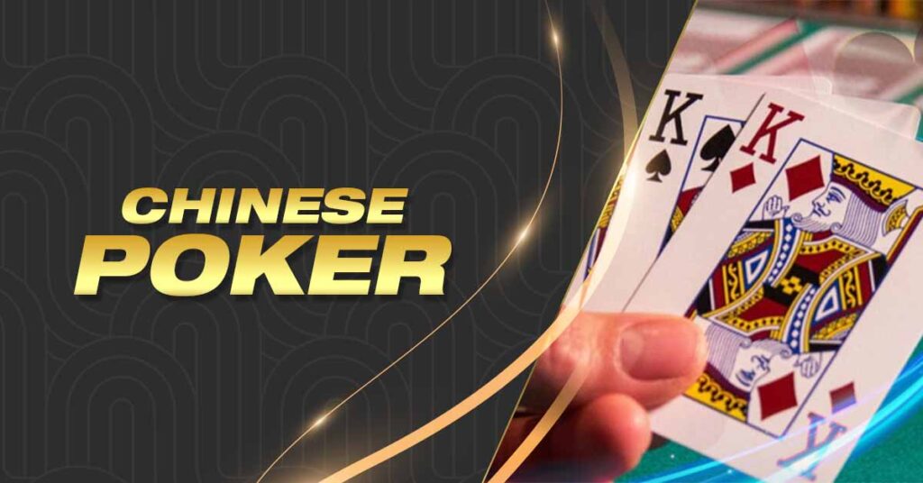 Chinese poker