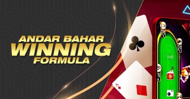 Andar Bahar Winning Formula | India24bet Strategies